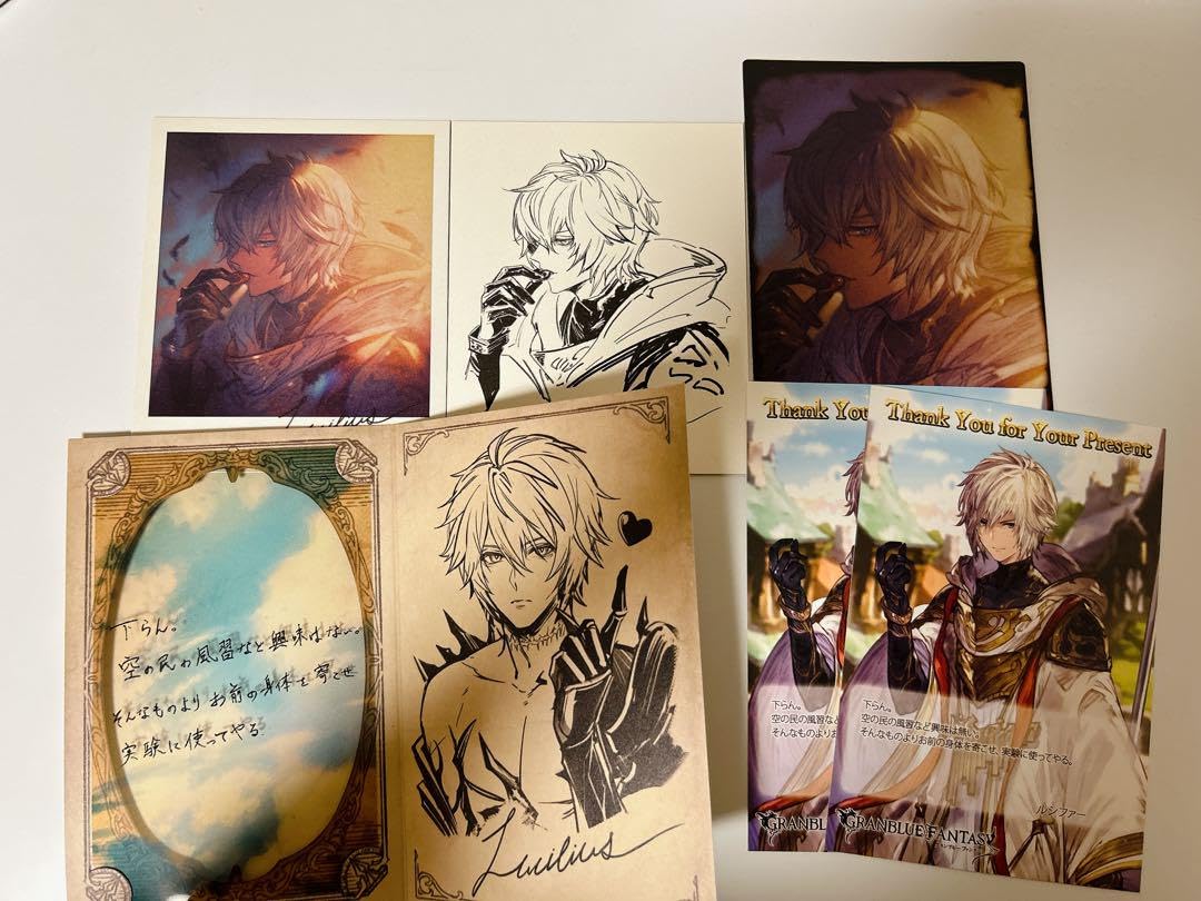 Amazon.co.jp: ルシファー バレンタイン ホワイトデー お返し グラブル