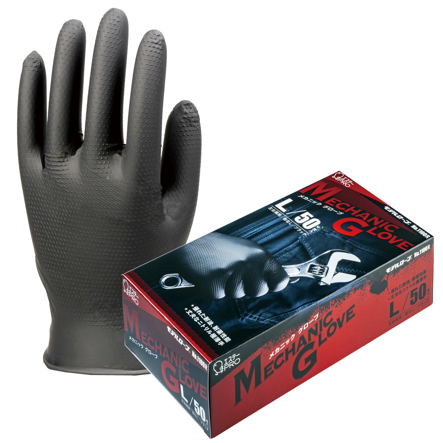 Amazon.co.jp: エステーPRO(ST.プロ) メカニックグローブ モデルローブ