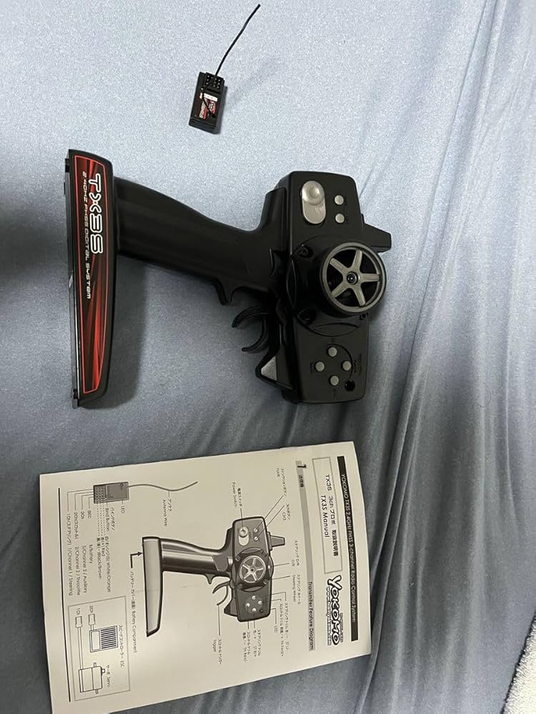 Amazon | ヨコモ TX3S 3チャンネルプロポ 受信機、取り扱い | ラジコン