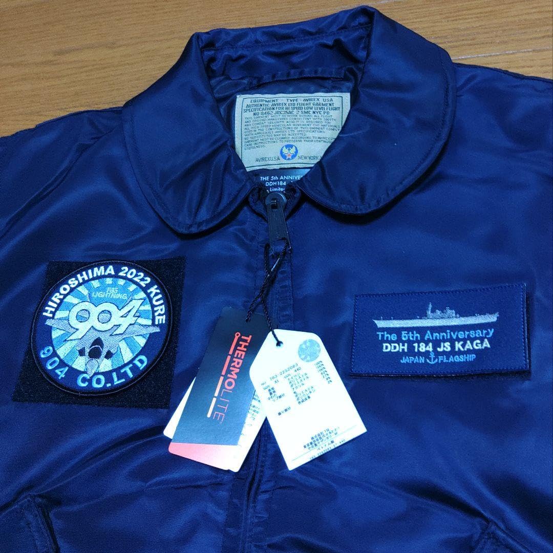 Amazon.co.jp: AVIREX×護衛艦かが CWU-45P 就役5周年 コラボ NAVY XL
