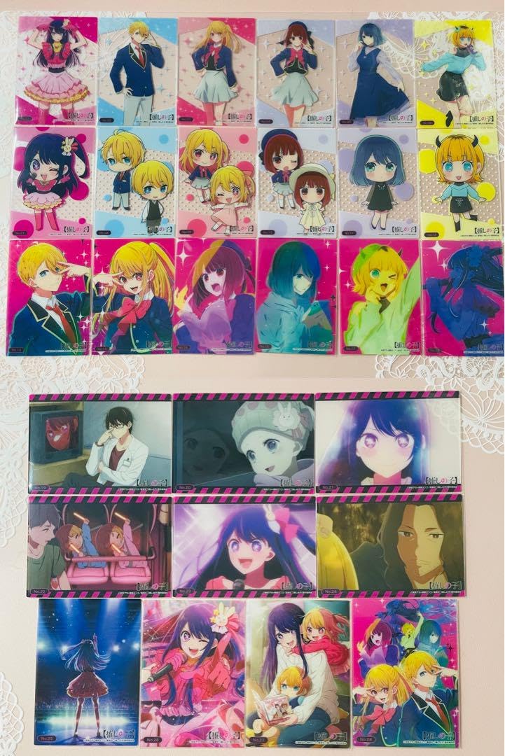 Amazon.co.jp: 推しの子 クリアカード コレクション トレーディング