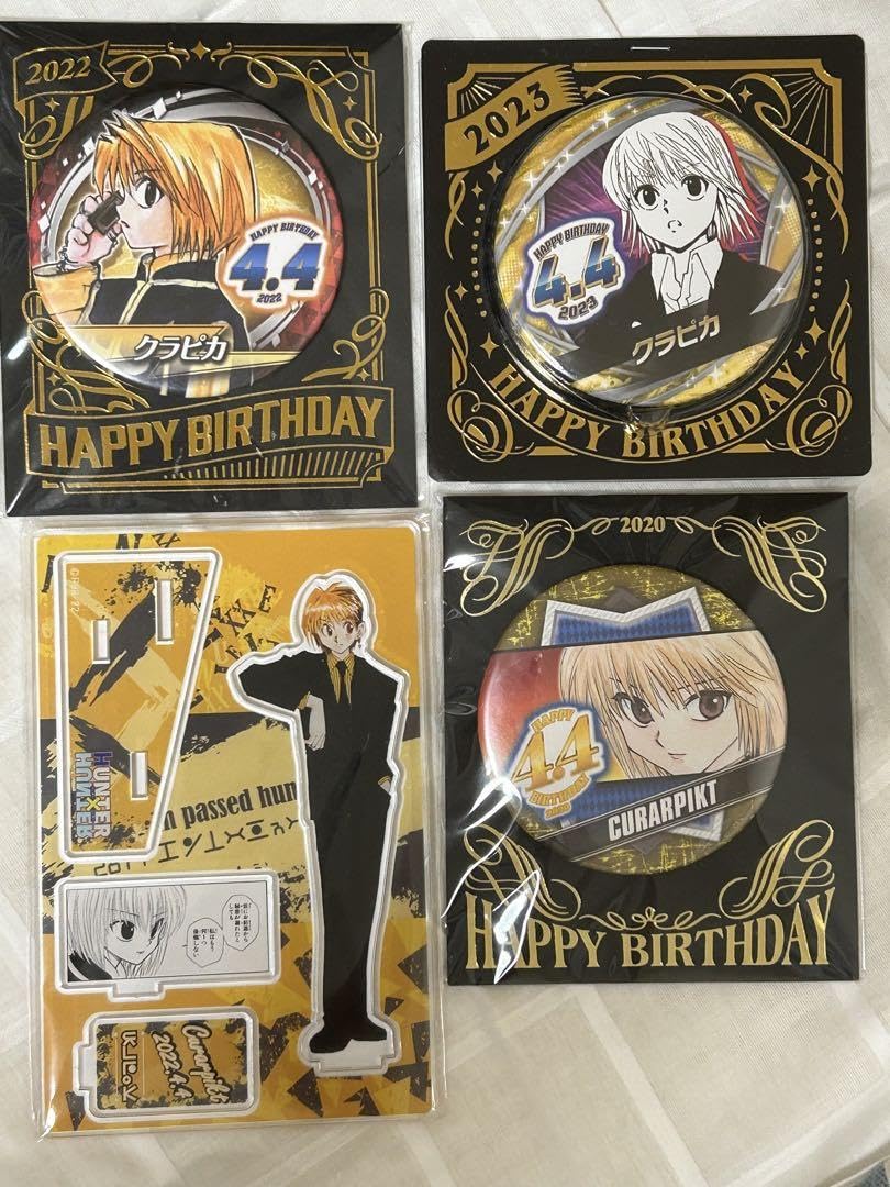 Amazon | ハンターハンター クラピカ バースデーアクスタ 缶バッジ