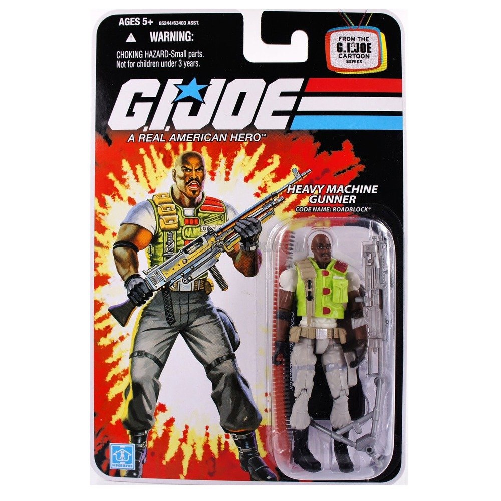 Amazon.com: G.I. Joe - 2007 - Hasbro - Heavy Machine Gunner - Code