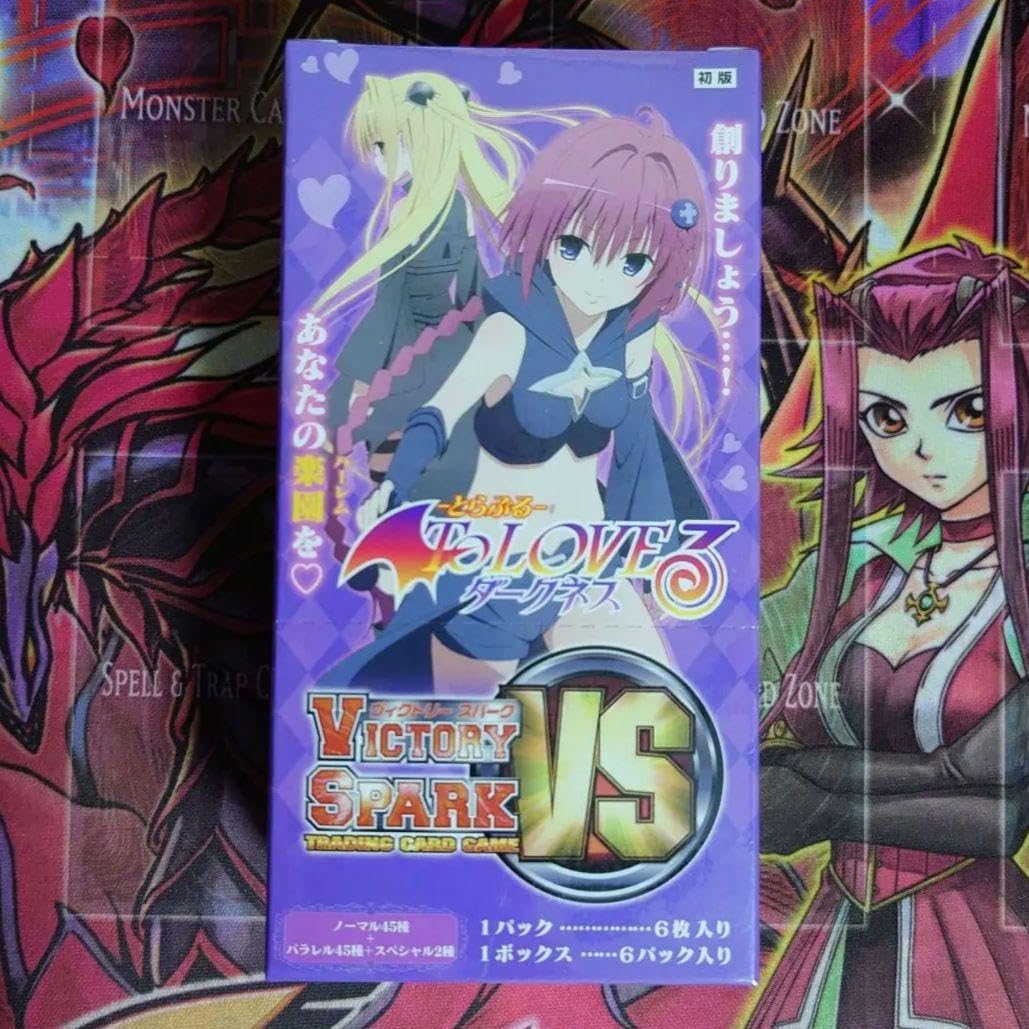 PSA10ヴィクトリースパーク SPサイン 西連寺春菜 To LOVEる