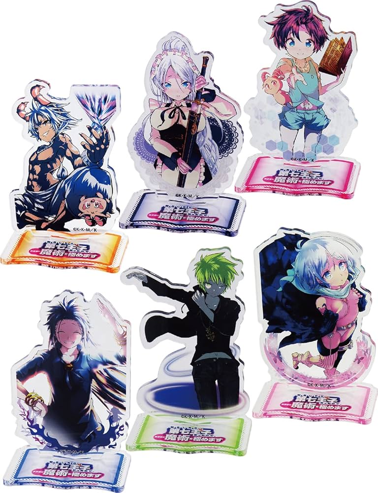 Amazon.co.jp: 転生したら第七王子だったので気ままに魔術を極めます