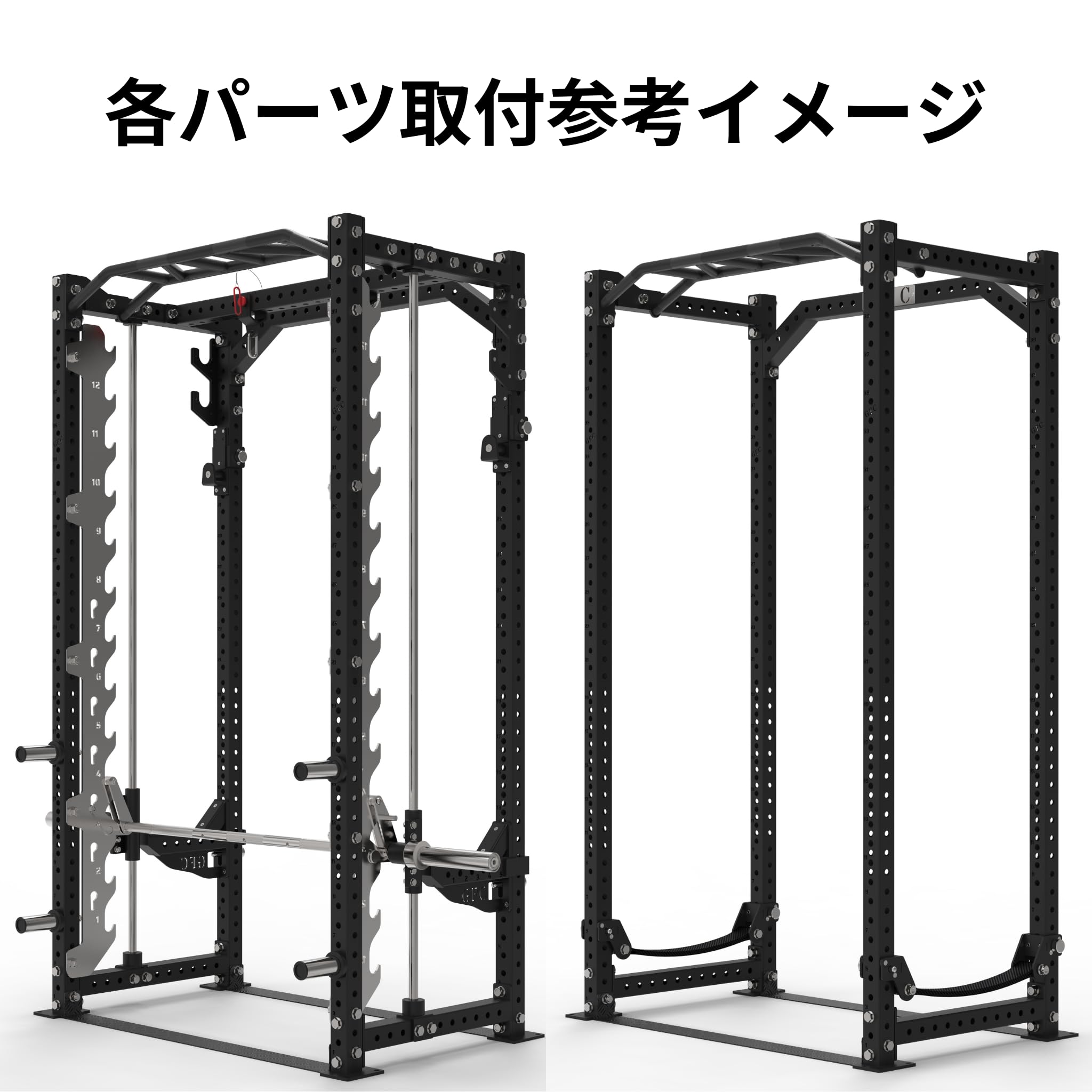 Amazon.co.jp: GentlemanFitnessClub GFC コンパクトパワーラック (01