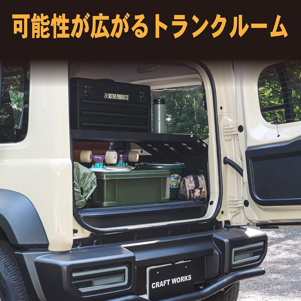 Amazon.co.jp: [自動車整備士監修] CRAFT WORKS (クラフトワークス