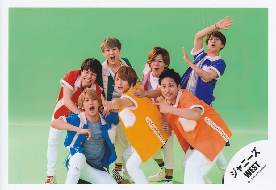 Amazon.co.jp: ジャニーズWEST 公式生写真 （集合写真）WA00173 : おもちゃ