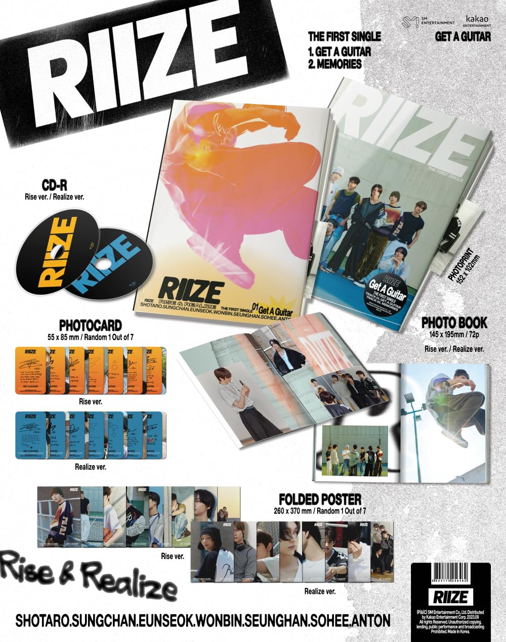 Amazon.co.jp: ライズ RIIZE - Get A Guitar (1stシングルアルバム