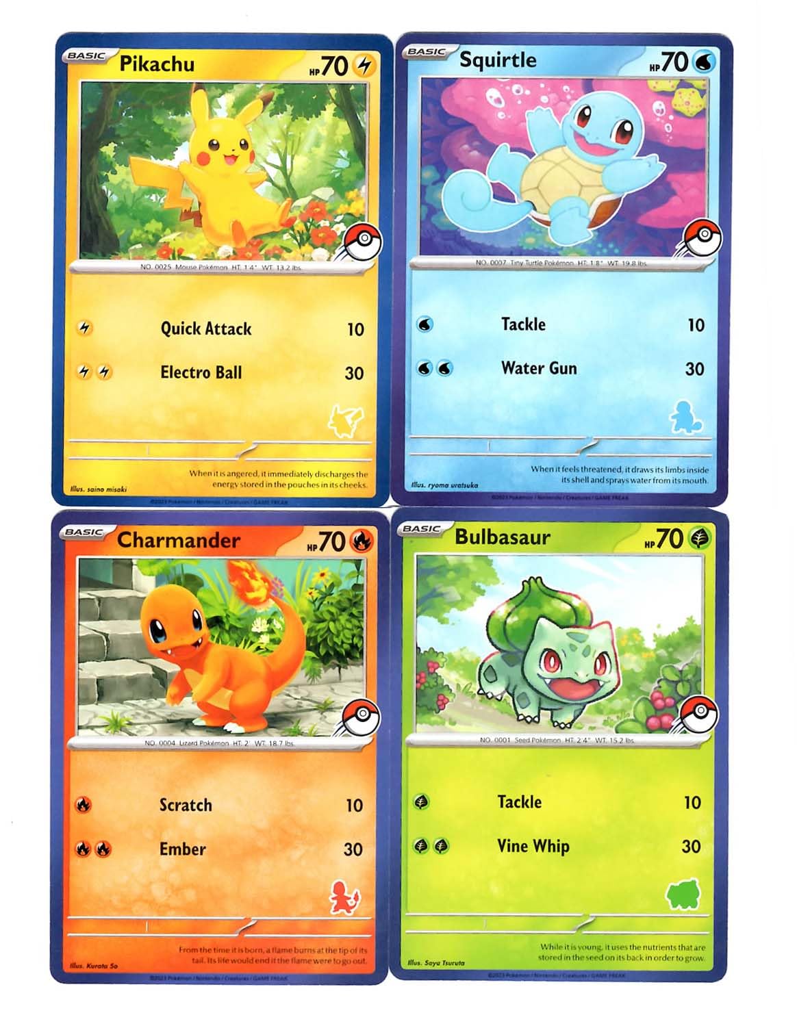 Amazon.co.jp: ピカチュウ フシギダネ ヒトカゲ ゼニガメ - 初めての