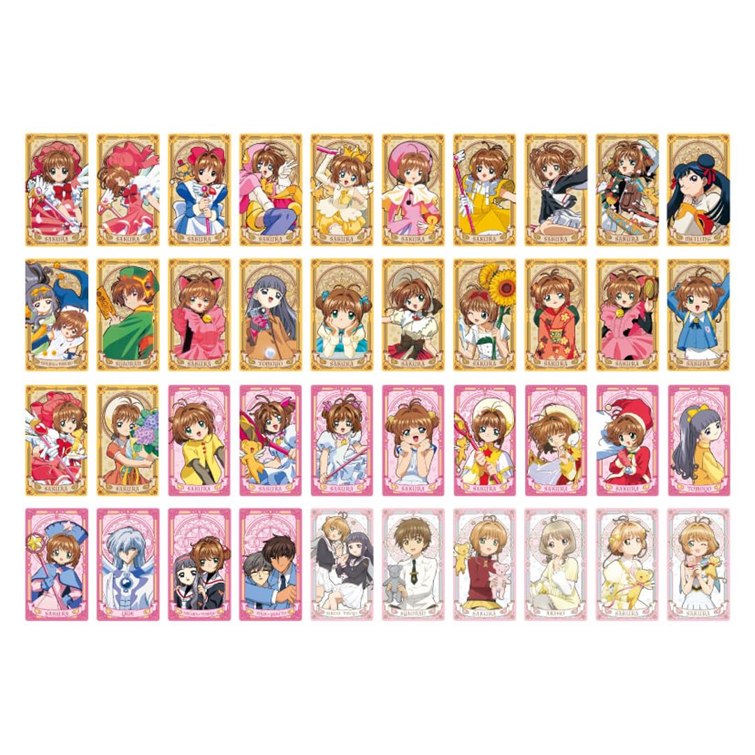 天田印刷 カードキャプターさくら トレーディングコレクション SP35 +