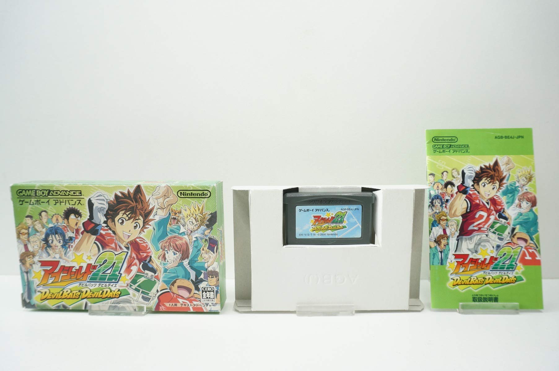 Amazon | アイシールド21 DEVILBATS DEVILDAYS | ゲームソフト