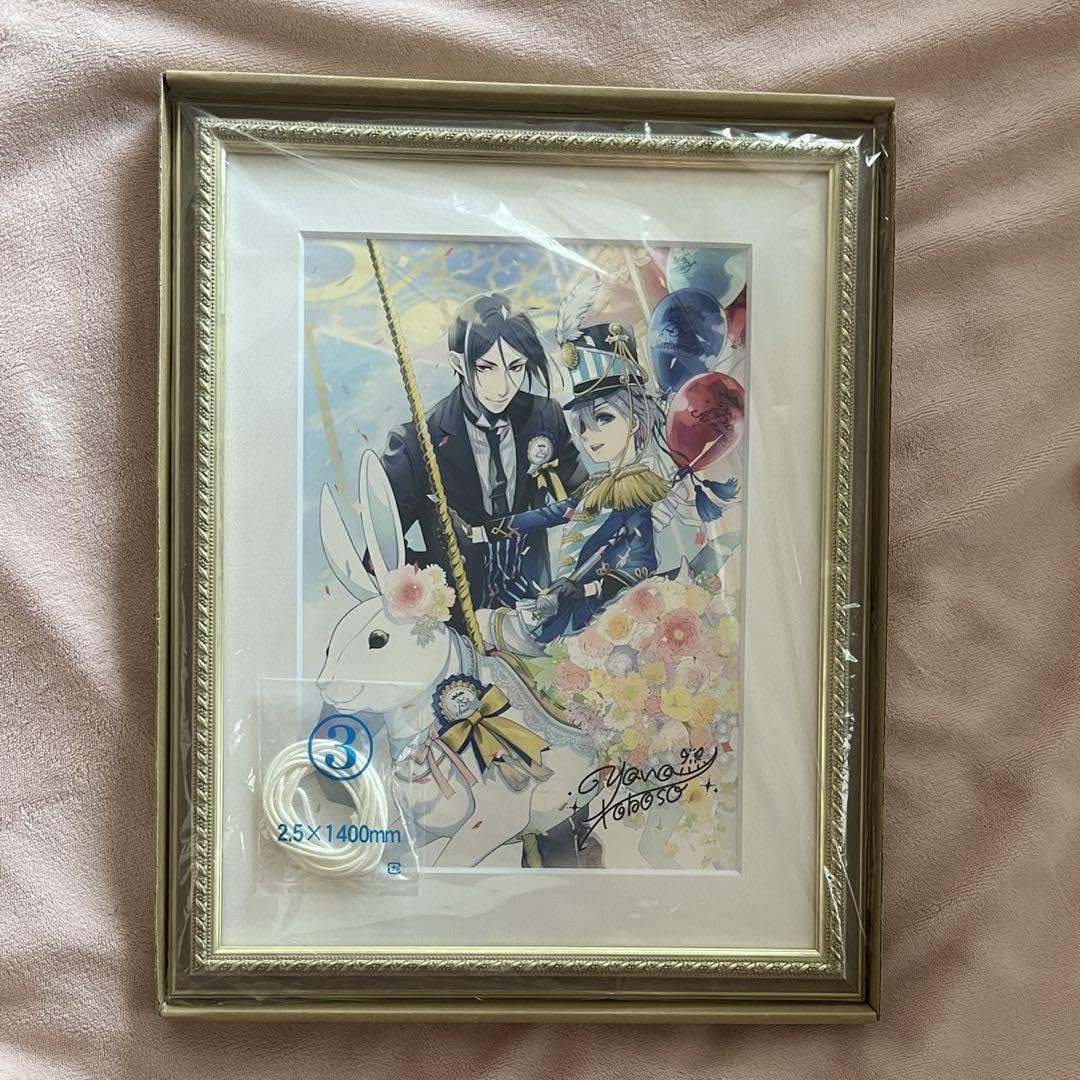 Amazon.co.jp: 黒執事 プリントサイン入り 複製原画 30th Anniversary