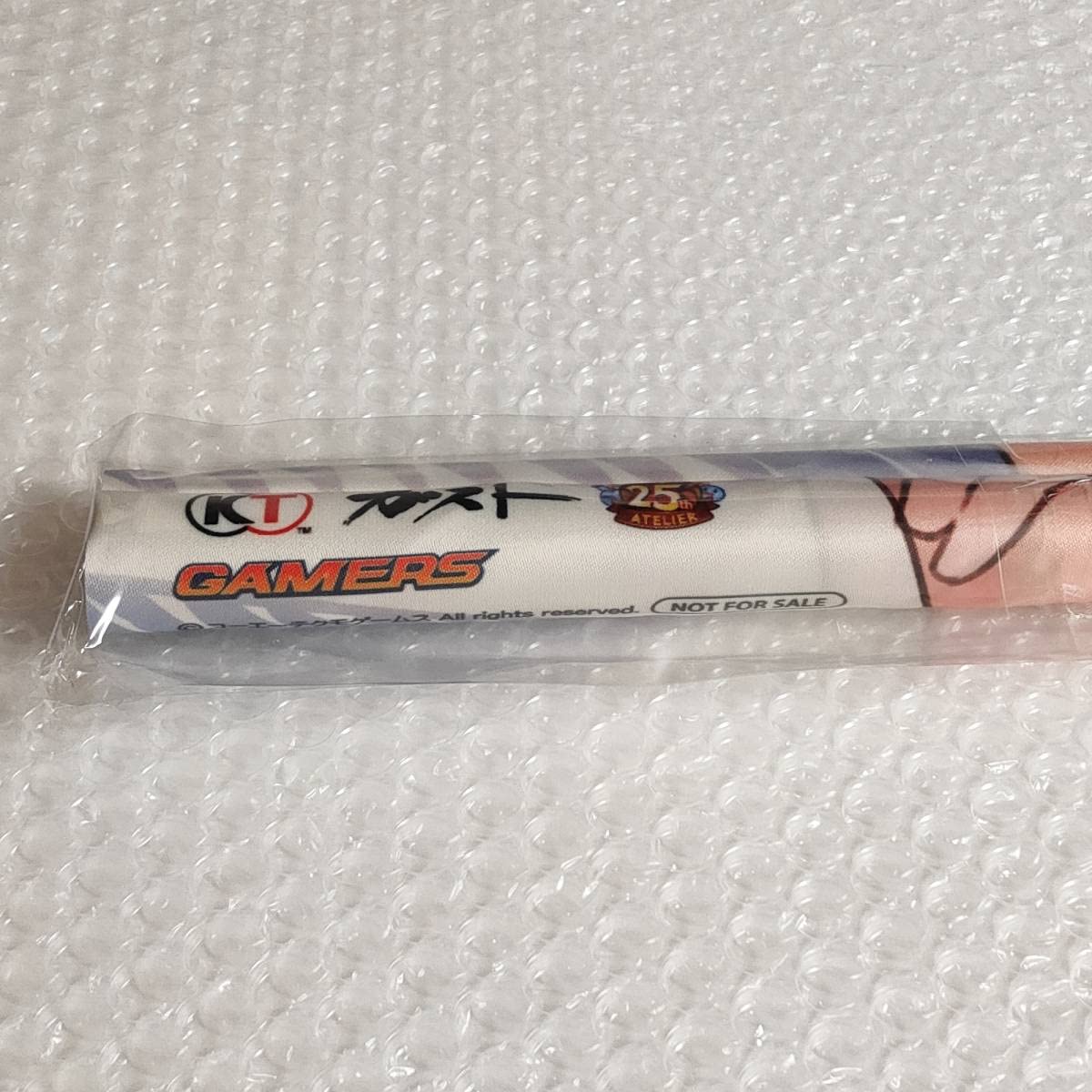 Amazon.co.jp: ソフィーのアトリエ2 不思議な夢の錬金術士 ゲーマーズ