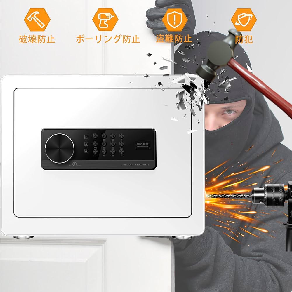 Amazon.co.jp: GIRGBE【2024強化版】家庭用 暗証番号 26L 金庫 床・壁