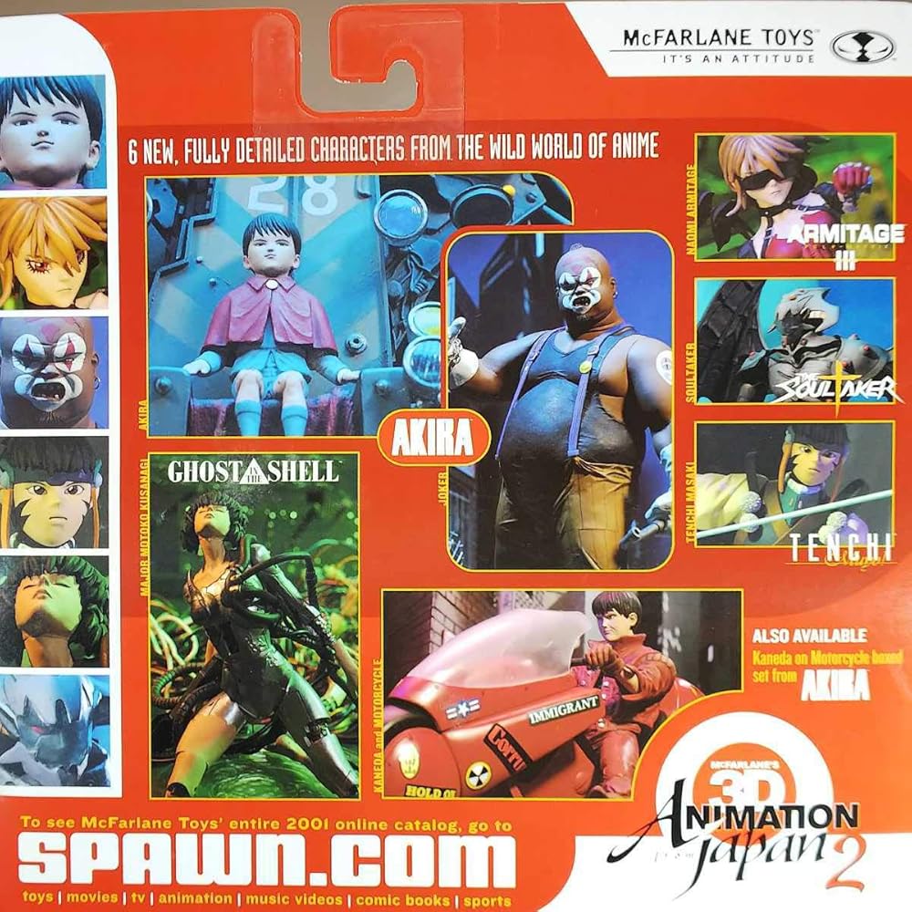 Amazon.co.jp: アキラ 攻殻機動隊 マクファーレントイズ 3D