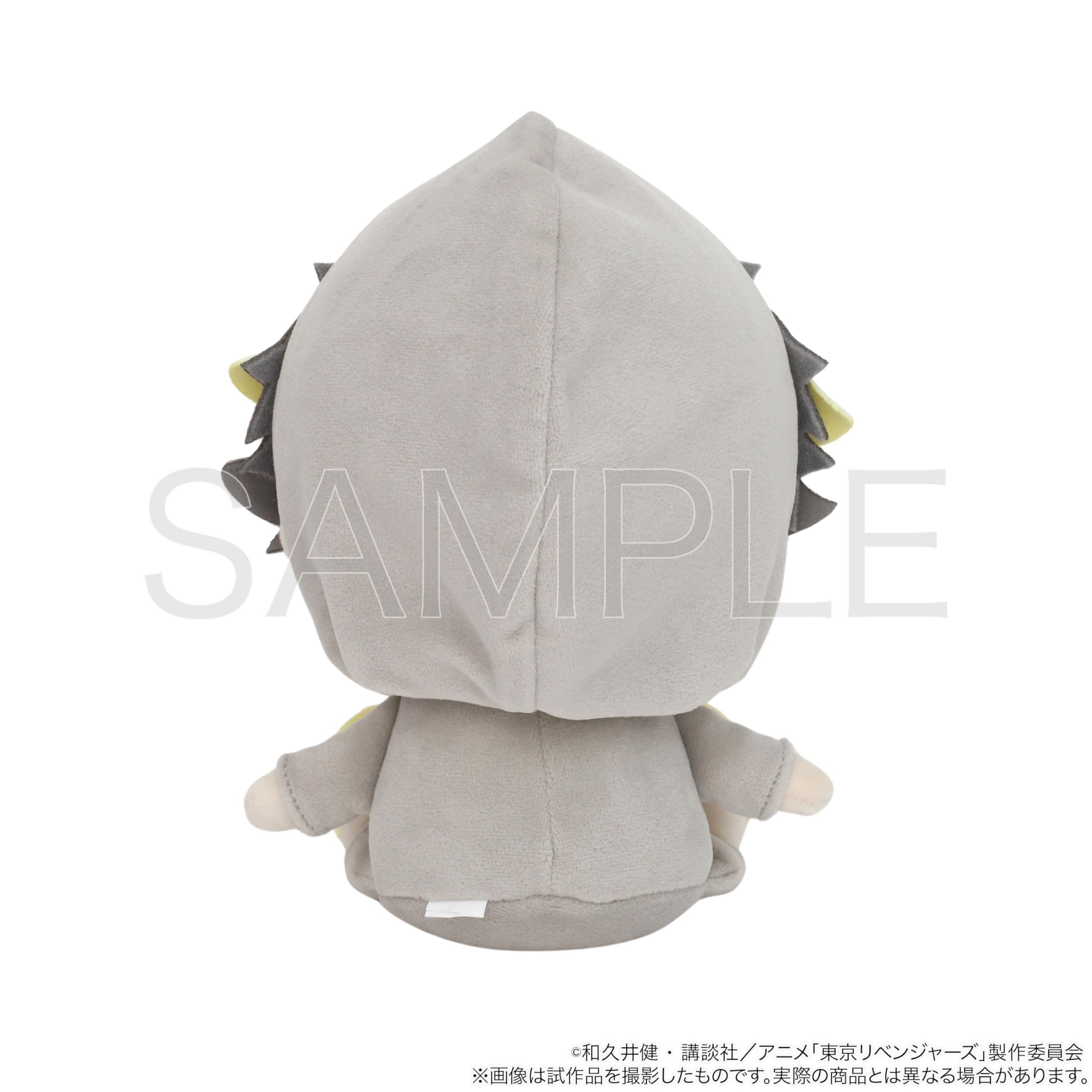 Amazon.co.jp: TVアニメ『東京リベンジャーズ』 羽宮 一虎 ぬいぐるみ