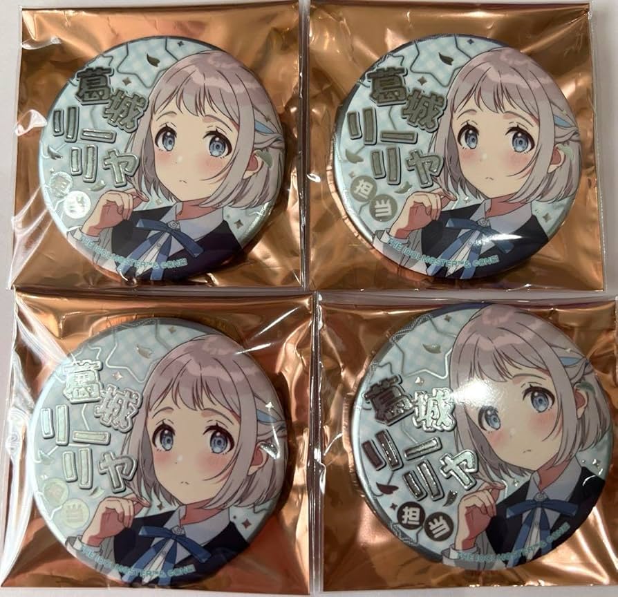 Amazon.co.jp: 学園 学マス ジュエリー缶バッジ 葛城リーリヤ c104 4個