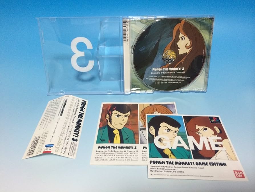 Amazon.co.jp: PUNCH THE MONKEY 3: ミュージック