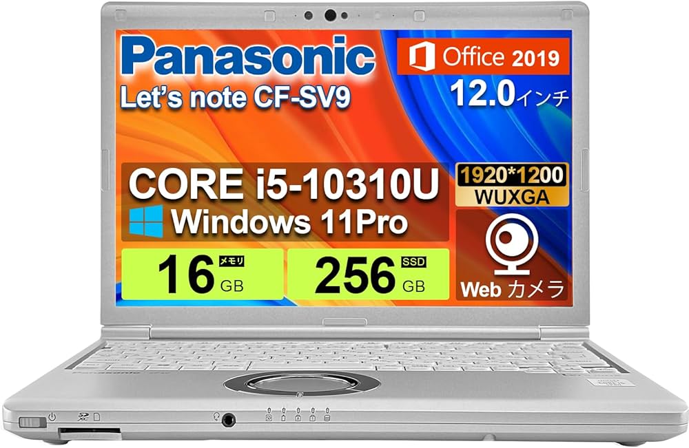 Amazon.co.jp: 【整備済み品】中古 ノートパソコン Let's note CF-SV9