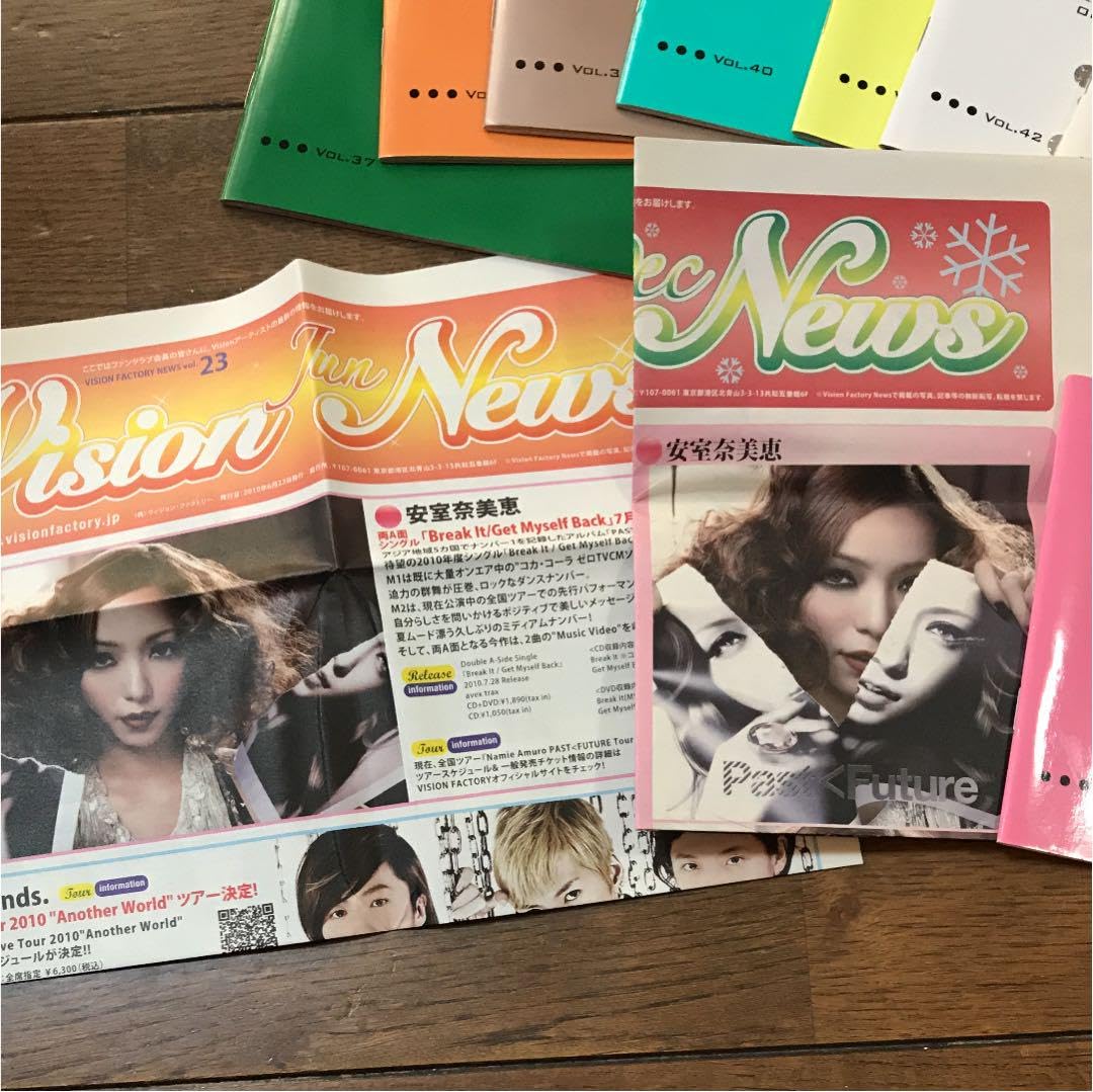 Amazon.co.jp: 安室奈美恵ファンクラブ会報Vol.1843+1（27冊と貴重な