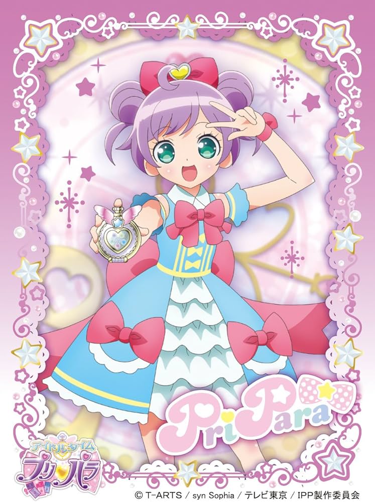 Amazon | キャラクタースリーブ アイドルタイムプリパラ 真中らぁらD