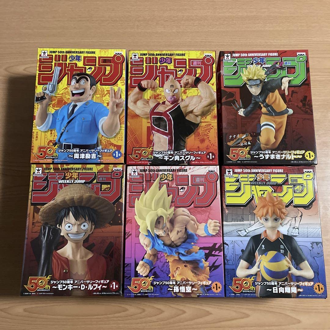 Amazon.co.jp: 週刊少年ジャンプフィギュア 6体 SET : おもちゃ
