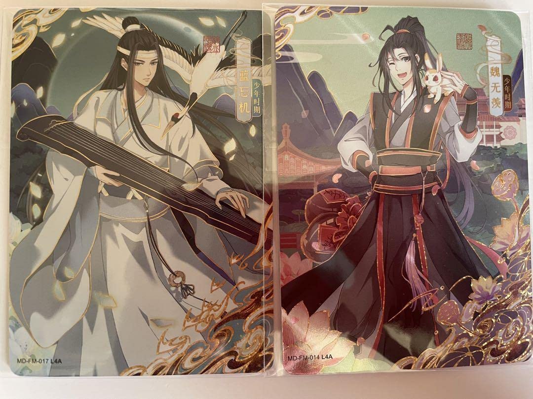 Amazon.co.jp: 魔道祖師 トレーディングカード 座学時代 藍湛 魏嬰 忘