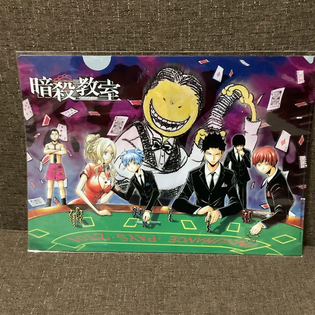 Amazon.co.jp: 暗殺教室 クリアファイル 潮田渚 烏間惟臣 赤羽業