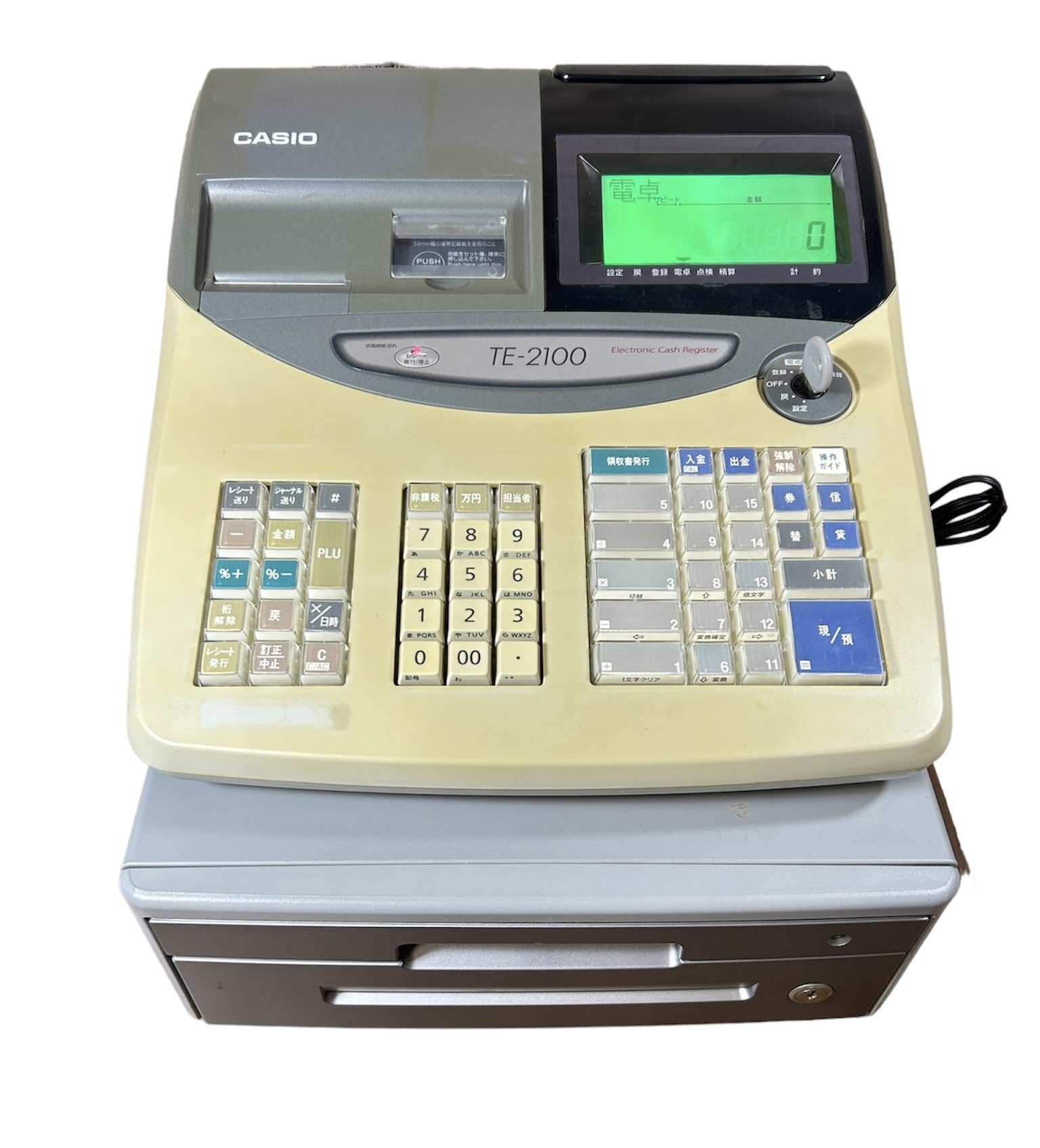 Amazon | CASIO TE-2100-15S グレー | レジスター本体 | 文房具