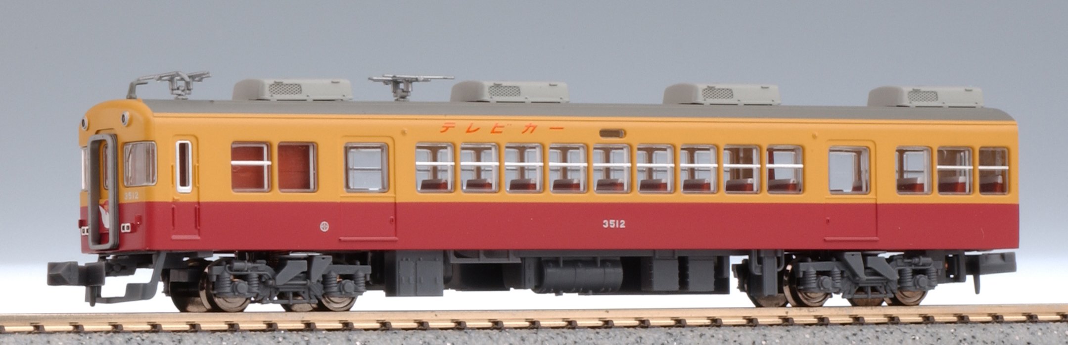 Amazon | マイクロエース Nゲージ 京阪3000系テレビカー3次車 7両