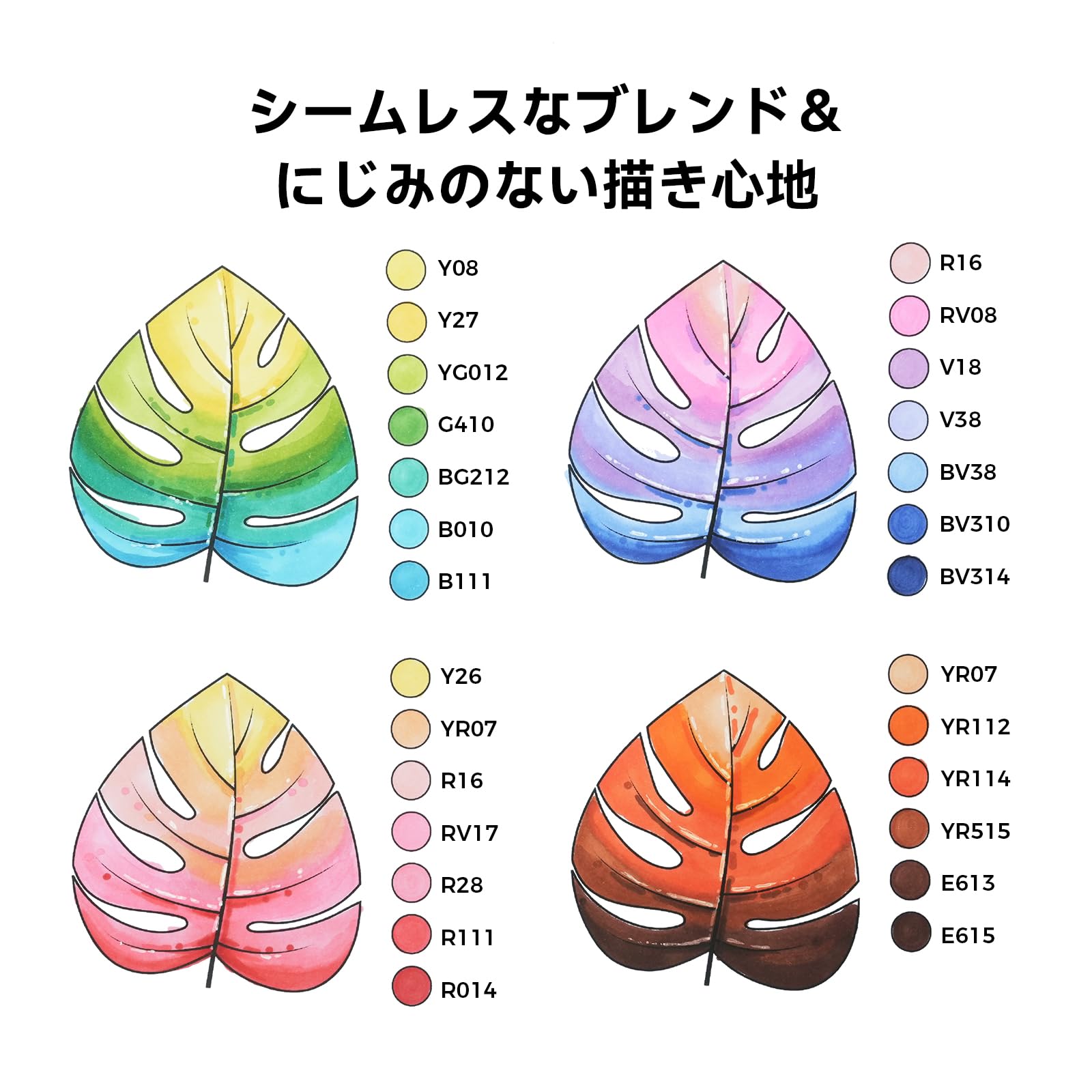 Amazon | Ohuhu マーカーペン 120色 コミック用 油性 アルコール