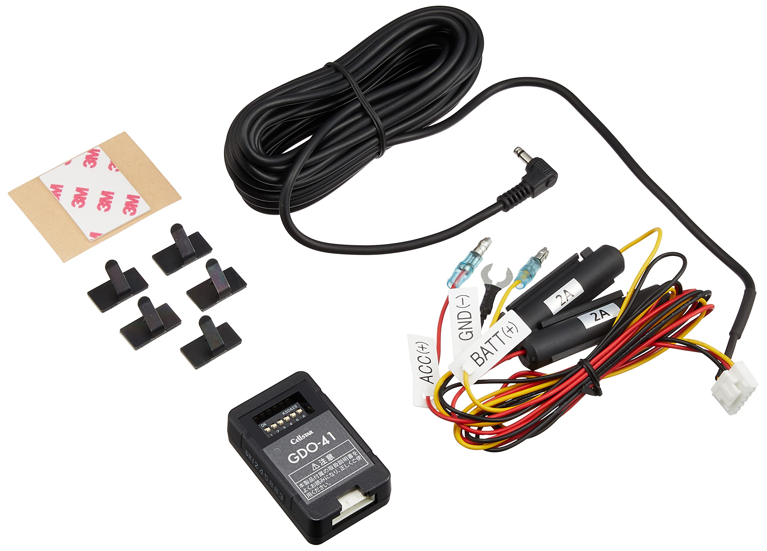 Amazon | セルスター ドライブレコーダー 前後2カメラ CS-72FH 200万