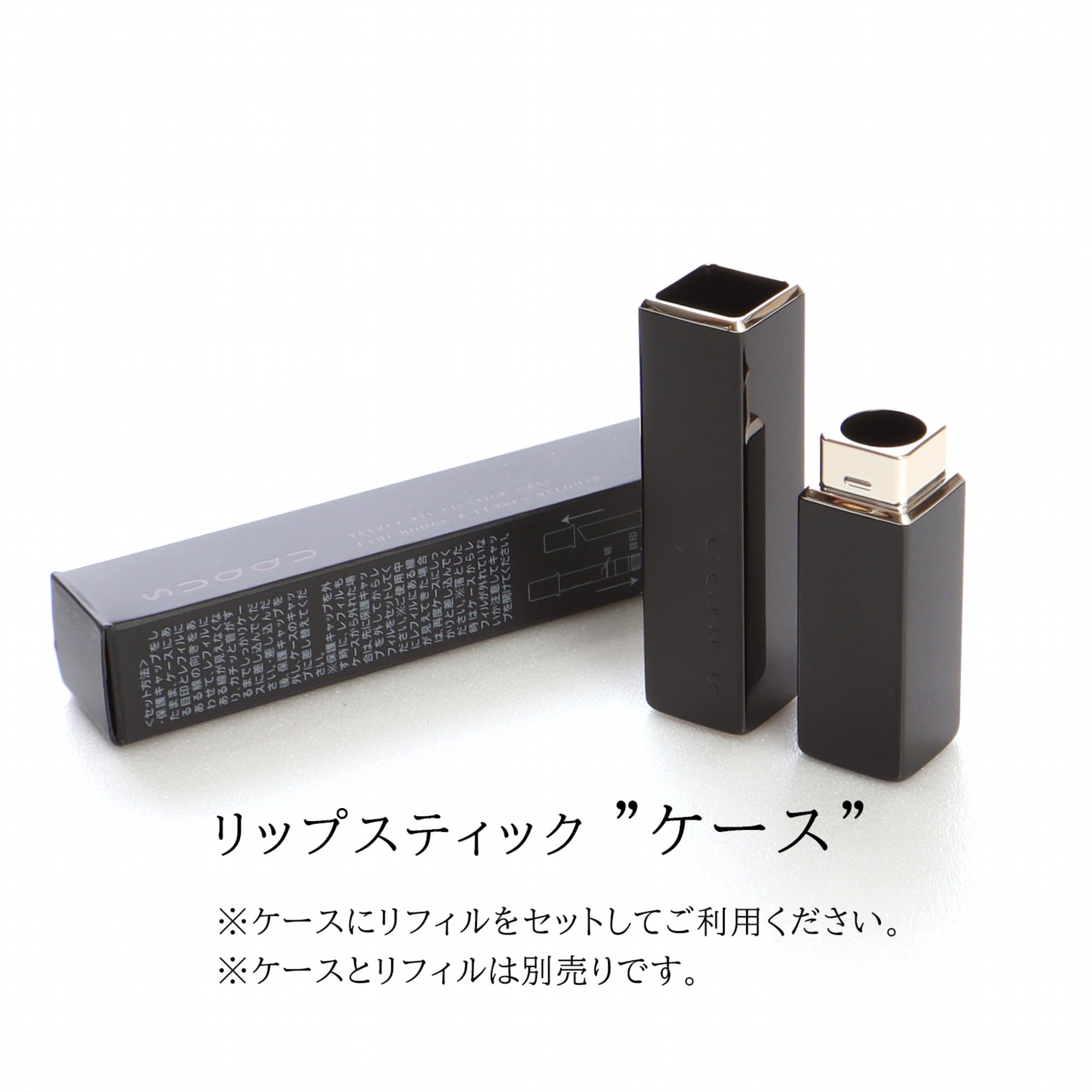 Amazon | suqqu スック リップ ベルベット フィット リップスティック