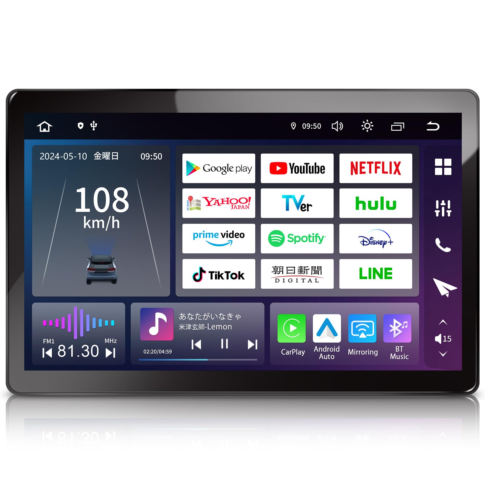 Amazon.co.jp: PORMIDO 2024新型11.8インチ 2K/QLED液晶のAndroid13