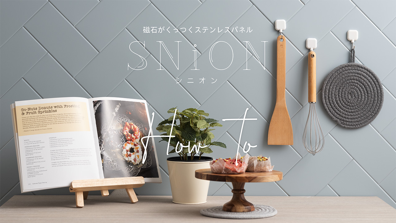 Amazon.co.jp: TOMOYASU メタルタイル シニオン ステンレスタイル 磁石