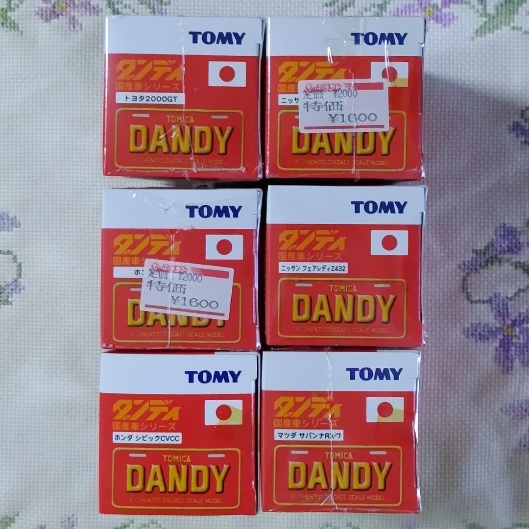 Amazon.co.jp: トミー トミカ ダンディ トミカ30周年記念 復刻版 6種