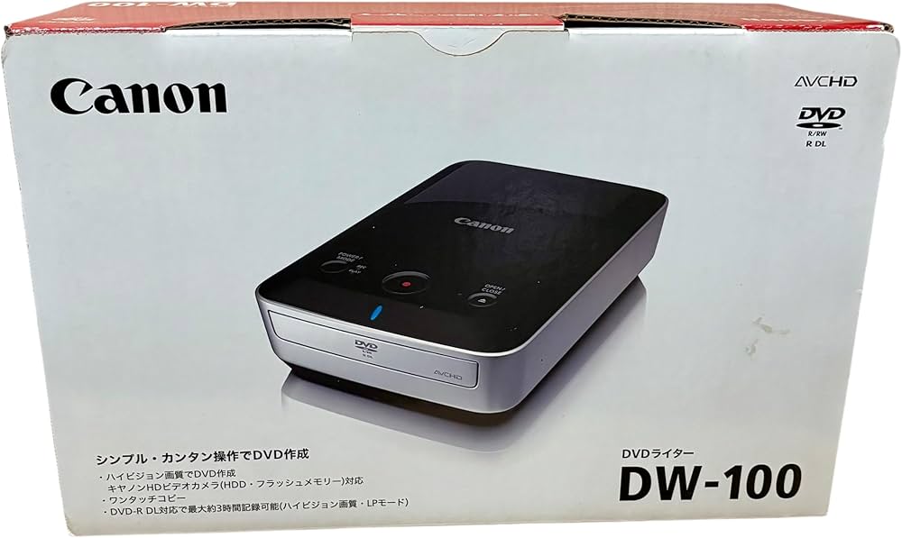 Amazon.co.jp: Canon DVDライタ DW-100 : パソコン・周辺機器