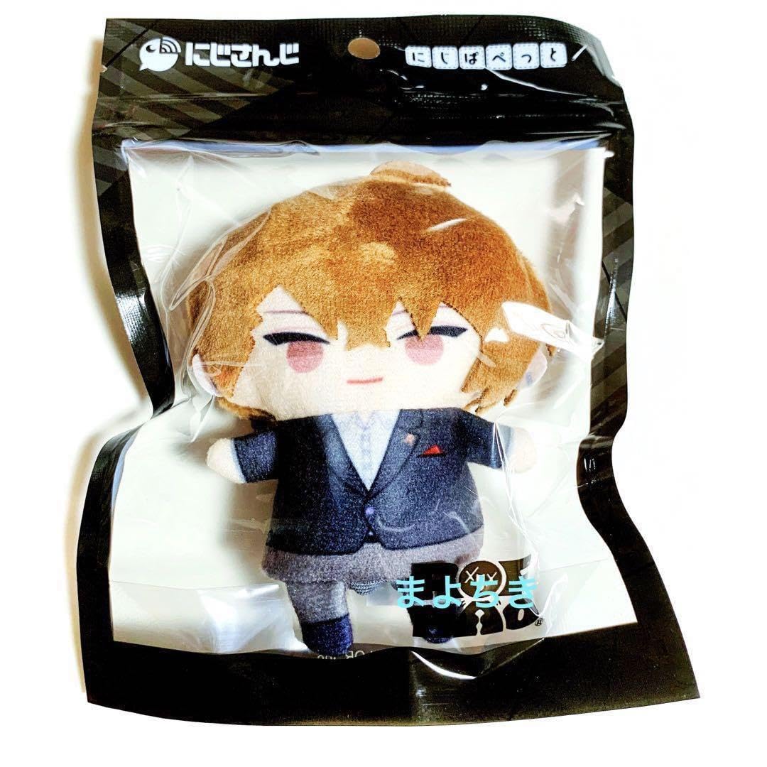 Amazon.co.jp: にじぱぺっと ぬいぐるみ ROF-MAO 加賀美ハヤト : おもちゃ