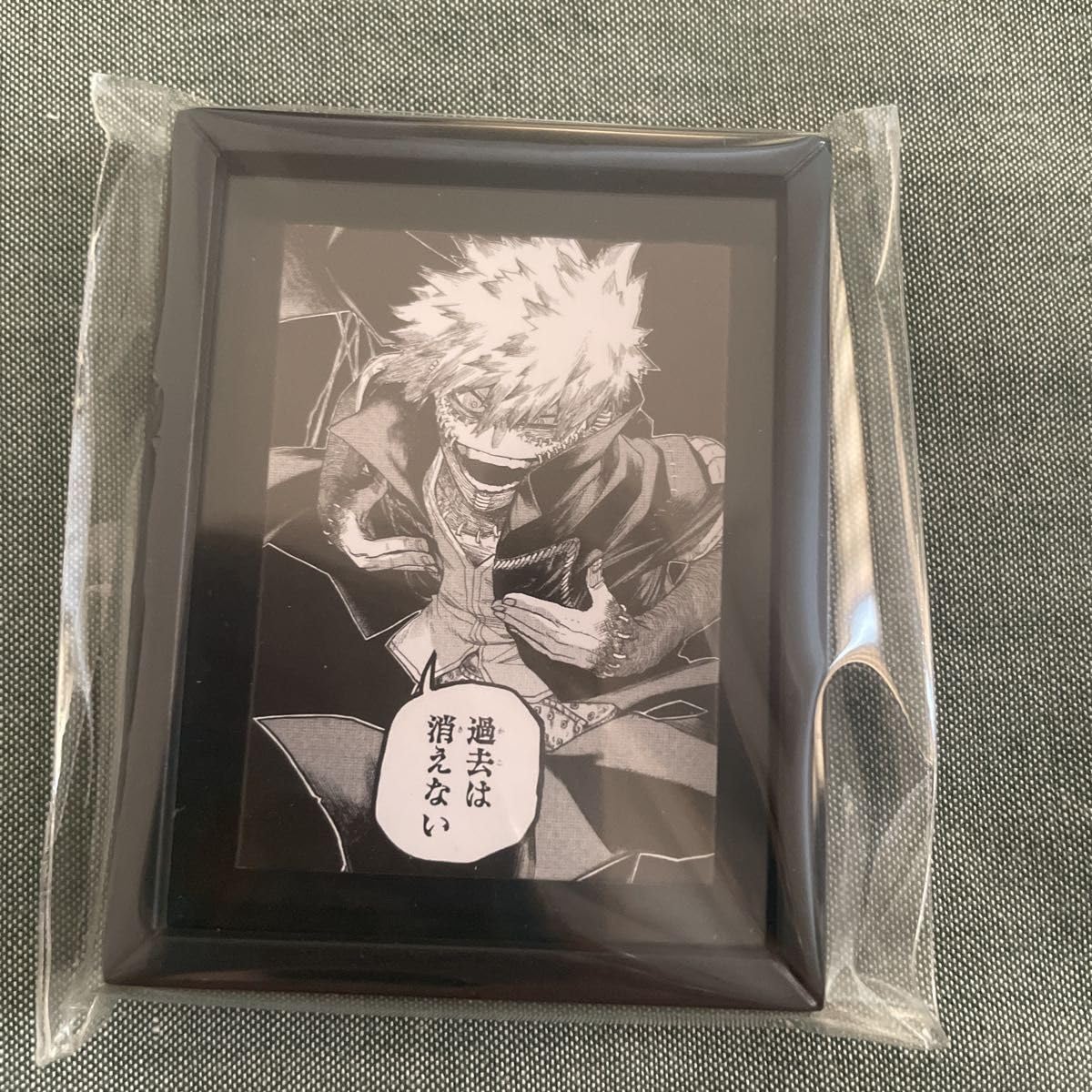 Amazon.co.jp: 僕のヒーローアカデミア コマコレ 第2弾 荼毘 原画展