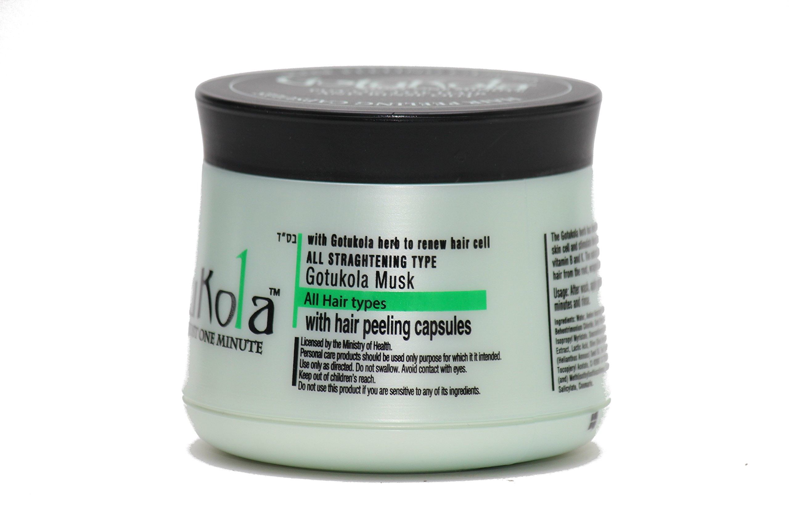 Amazon | Gotukola Hair Mask With Peeling Capsules 500ml 16.9oz