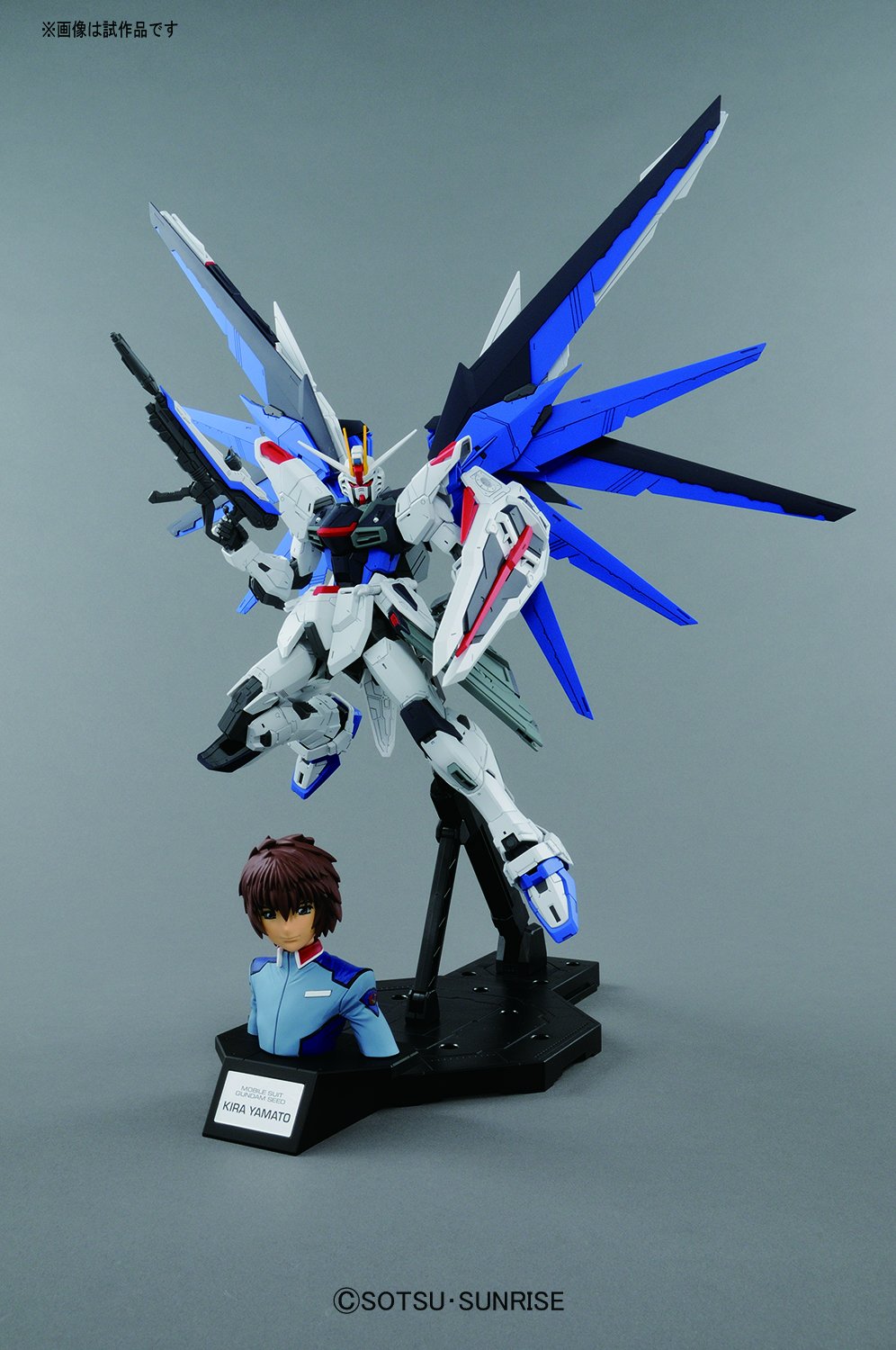 Amazon | ドラマティックコンビネーション 機動戦士ガンダムSEED MG