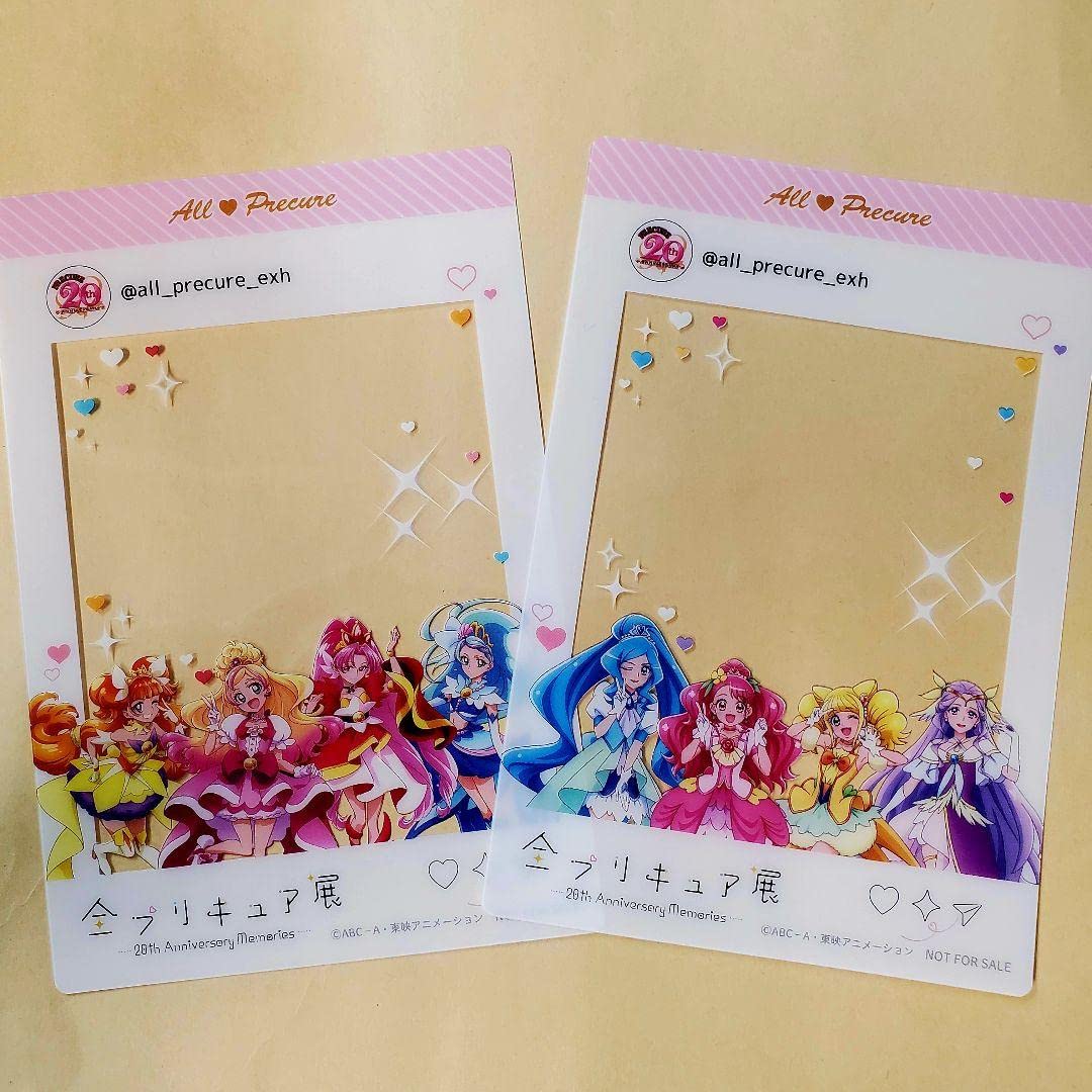 Amazon.co.jp: 全プリキュア展 入場特典 : Toys & Games