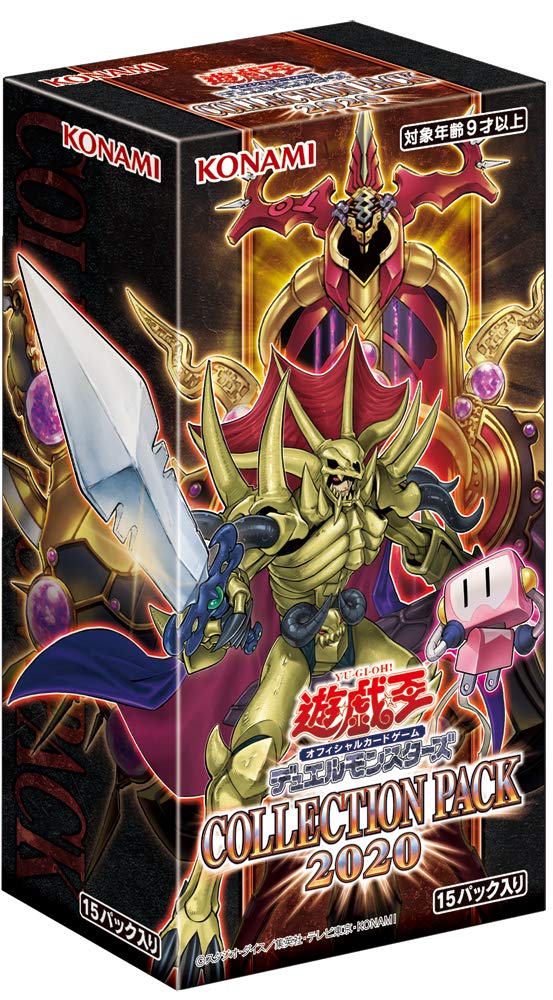 Amazon.co.jp: コナミデジタルエンタテインメント 遊戯王OCG デュエル