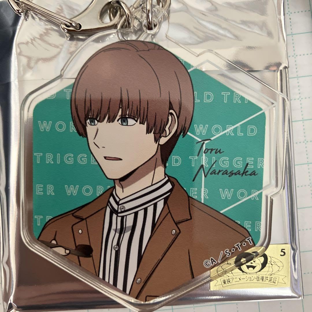 Amazon.co.jp: ワールドトリガー ワートリ 日常 奈良坂透 アクリル