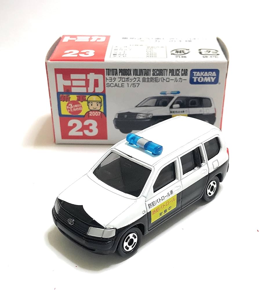 Amazon | トミカ No.023 トヨタプロボックス 自主防犯パトロールカー
