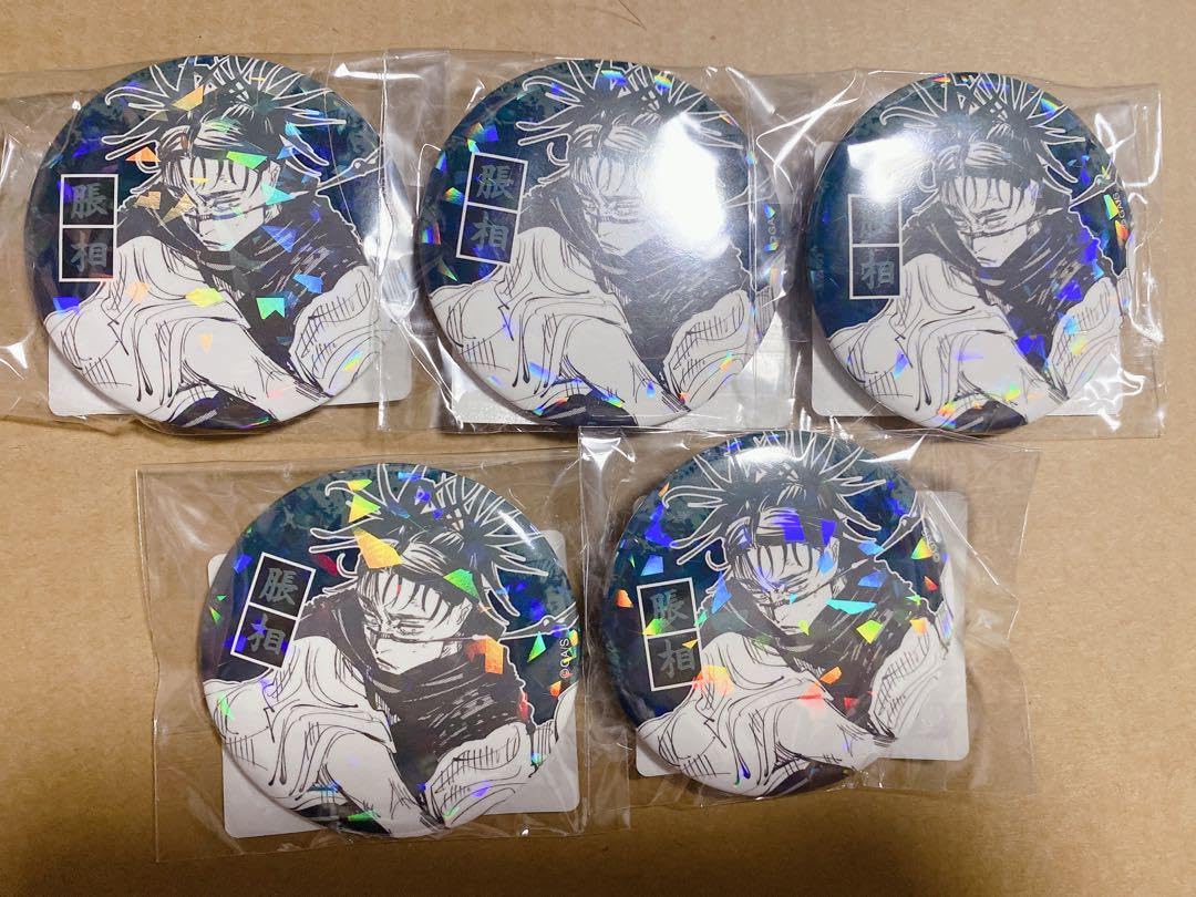 Amazon.co.jp: 呪術廻戦 オールスター缶バッジ 脹相 オル缶 5個セット