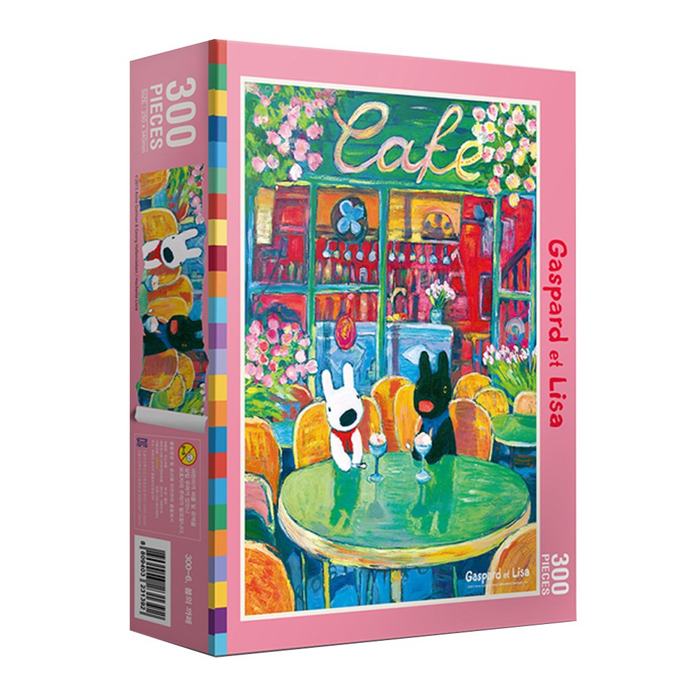 Amazon.co.jp: 300ピース ジグソーパズル リサとガスパール 春のカフェ