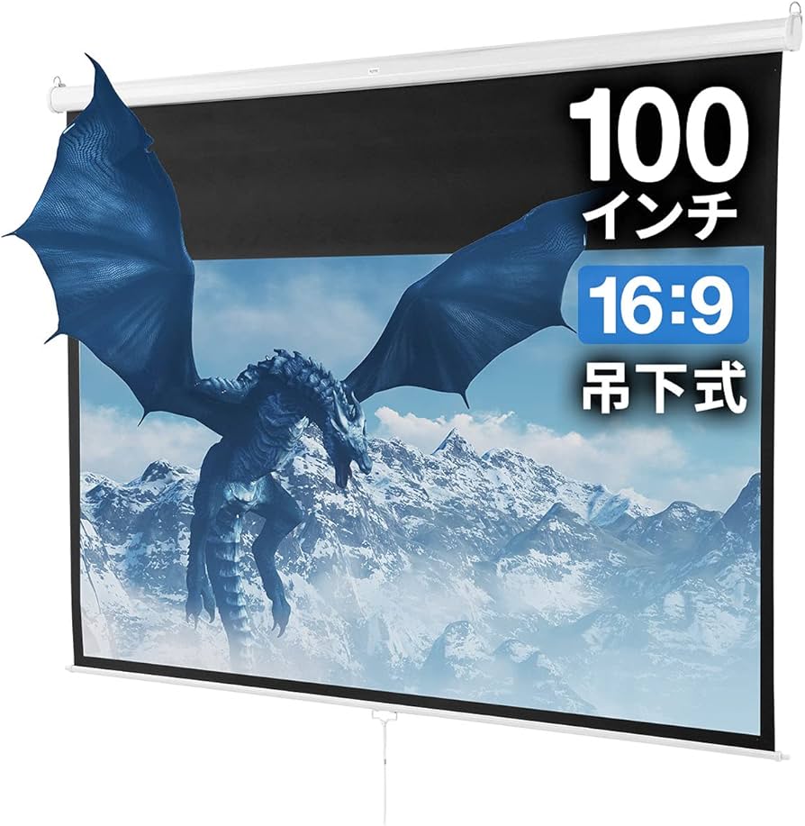 Amazon | サンワダイレクト マット プロジェクタースクリーン 100