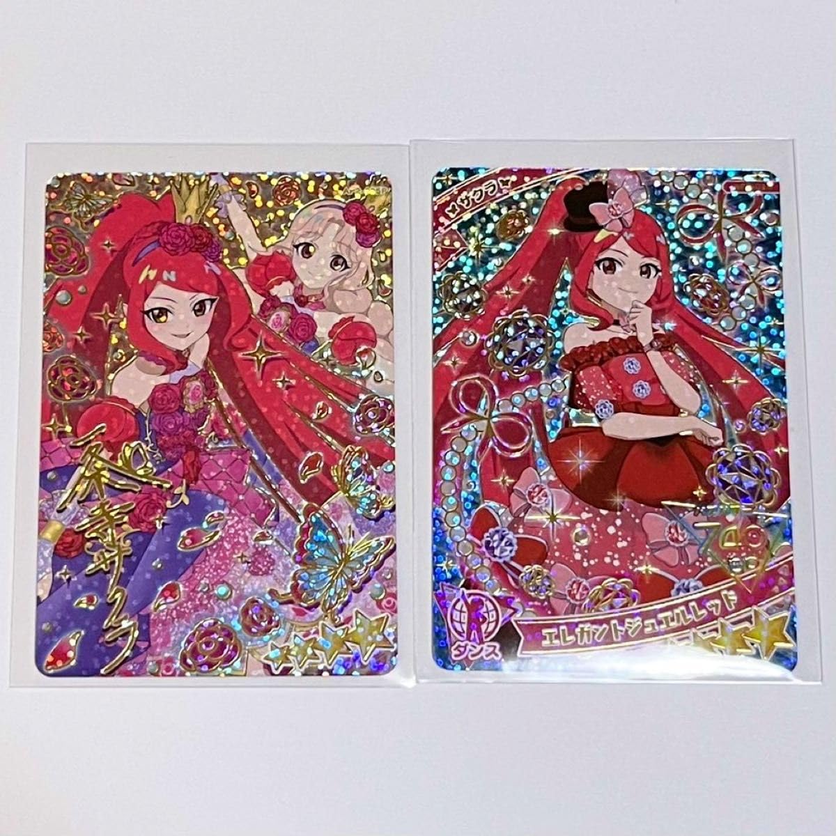 Amazon.co.jp: ひみつのアイプリ サクラ サイン入り : おもちゃ